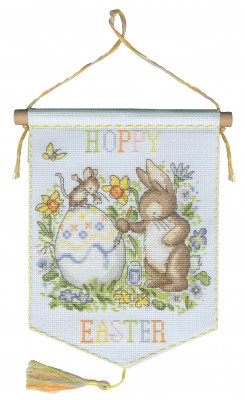 Hoppy Easter 
 Original artwork by Kate Garrett / BTXKG24