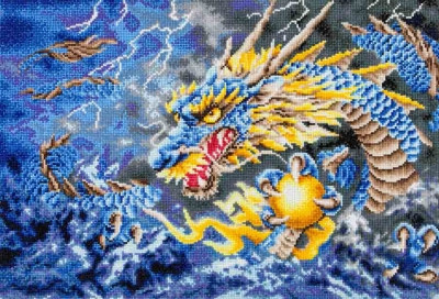 Mythical Dragon / NADD127