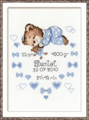 Boys Birth Announcement / RL1124