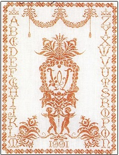 Sampler - With Cherubs / GOK2023