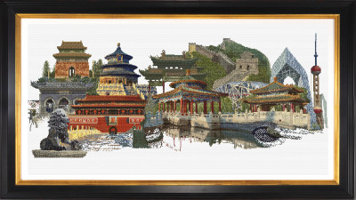Beijing / GOK620