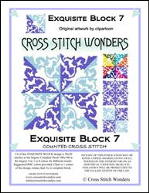 Exquisite Block 07 / Cross Stitch Wonders