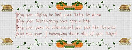 Thanksgiving Dinner / Artists Alley