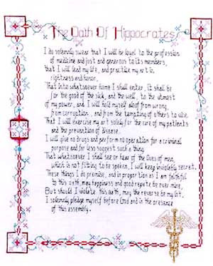 Hippocratic Oath / ArtVentures