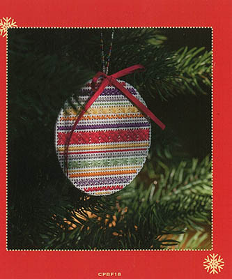 Striped Ball / Cotton Pixels