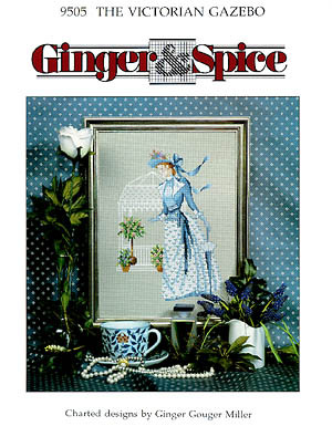 Victorian Gazebo / Ginger & Spice