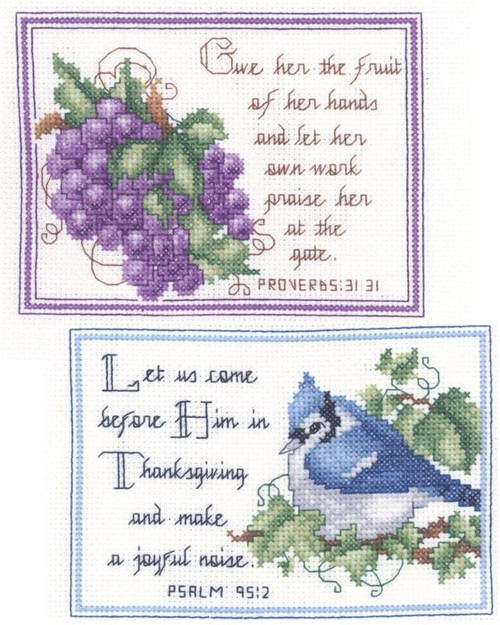 Words Of Wisdom 3 / Imaginating