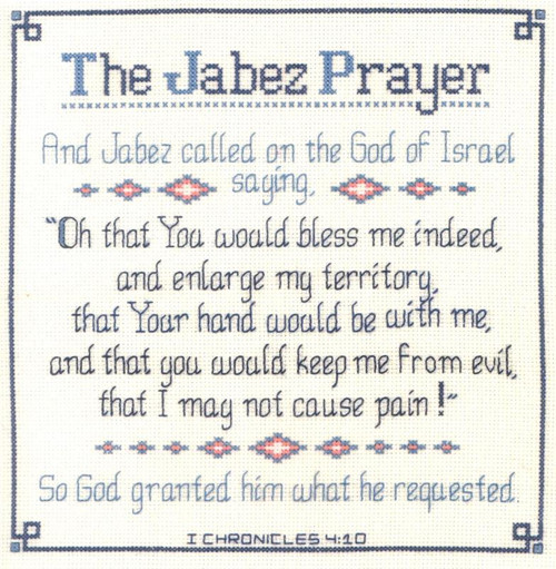 Prayer Of Jabez / Imaginating
