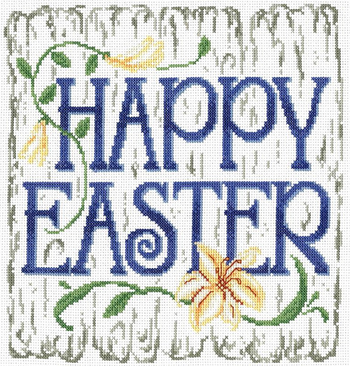 Easter / Imaginating