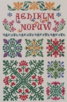 Hawaiian Mandala Sampler / Ink Circles