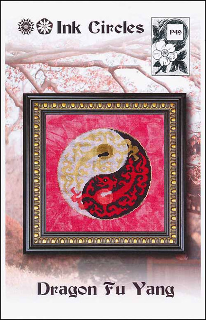 Dragon Fu Yang / Ink Circles