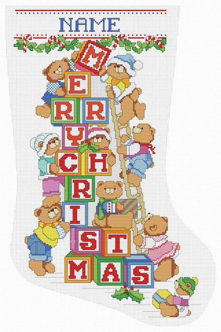 A Beary Merry Christmas Stocking / Kooler Design Studio
