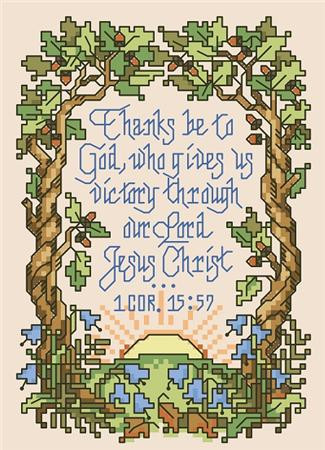 1 Corinthians 15:57 / Kooler Design Studio