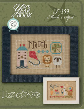 Yearbook Double Flip - March/April / Lizzie Kate