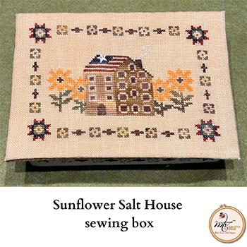 Sunflower Salt House Sewing Box / MTV Designs