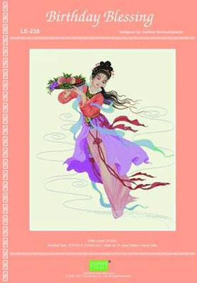 Chinese Birthday Blessing / PINN Stitch/Art & Technology Co. Ltd.