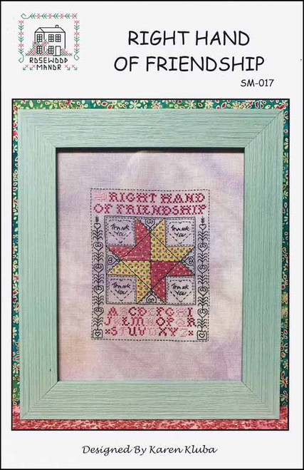 Right Hand Of Friendship / Rosewood Manor