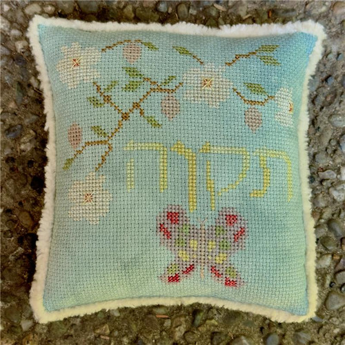 Hope / SamBrie Stitches Designs