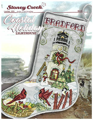 Coastal Holiday Lighthouse / Stoney Creek