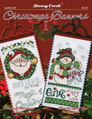 Christmas Banners 1 / Stoney Creek