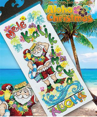 Aloha Christmas / Stoney Creek