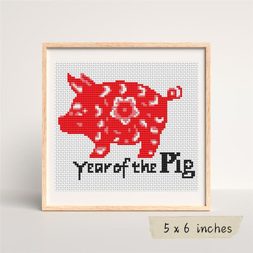 Chinese Zodiac: Year Of The Pig / The Art Of Stitch