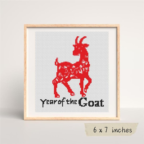 Chinese Zodiac: Year Of The Goat / The Art Of Stitch