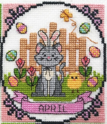 Year Of Animal Fun & Frolics - April / Tiny Modernist Inc