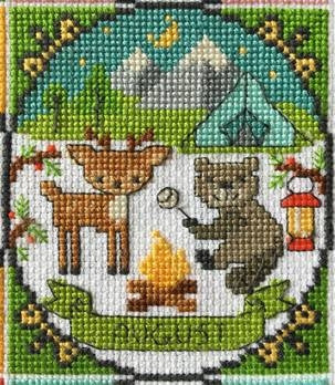 Year Of Animal Fun & Frolics - August / Tiny Modernist Inc