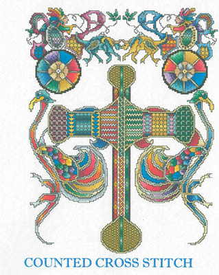 Caspian Cross / Vickery Collection