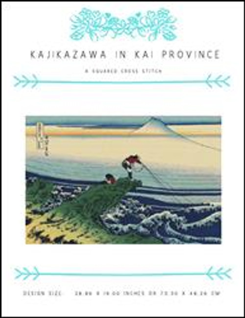 Kajikazawa In Kai Province / X Squared Cross Stitch