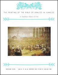 The Printing Of The Bible Of Kralice In Ivancice / X Squared Cross Stitch