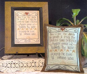 Now I Lay Me / La D Da