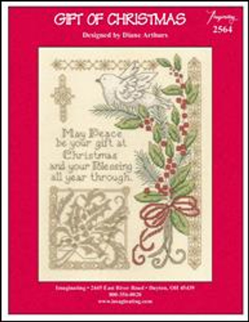Gift Of Christmas / Imaginating