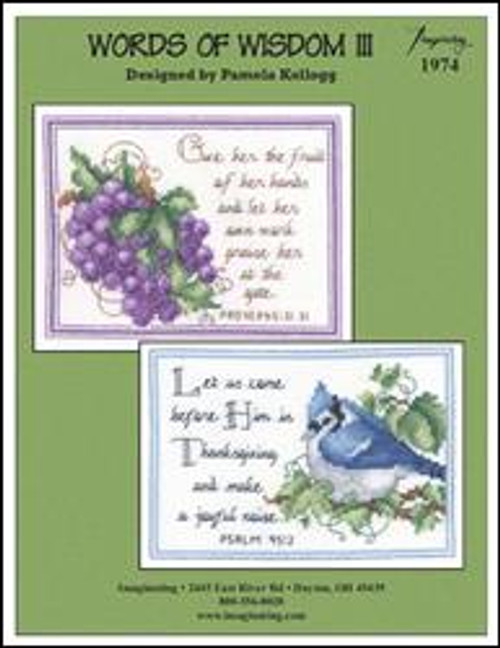 Words Of Wisdom Iii / Imaginating