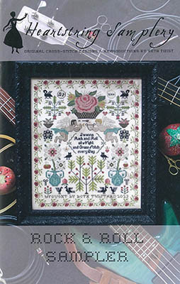 Rock & Roll Sampler / Heartstring Samplery