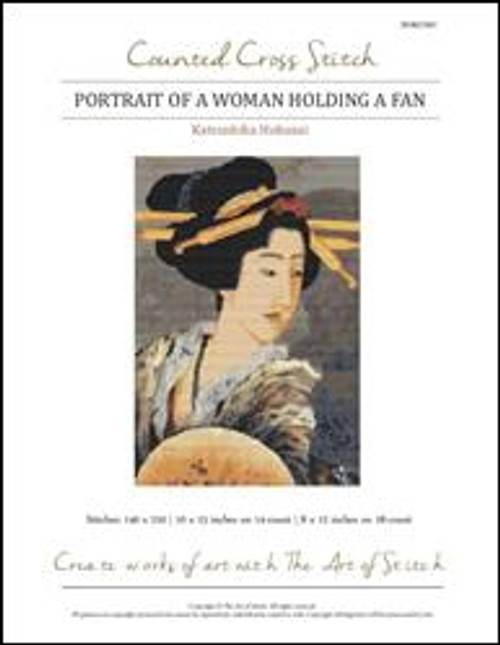 Portrait Of A Woman Holding A Fan / Art Of Stitch, The