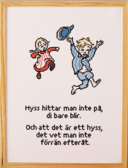 Ida & Emil -  Emil Lonneberga   "It's not something you plan, mischief, it just happens. Knowing it's mischief, well, you don't until it's happened." / Permin / 924538
