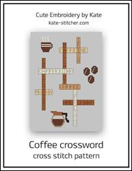 Coffee Crossword / Cute Embroidery By Kate