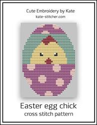 Easter Egg Chick / Cute Embroidery By Kate