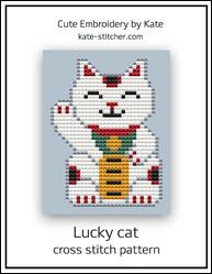 Lucky Cat / Cute Embroidery By Kate