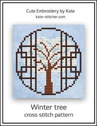 Winter Tree / Cute Embroidery By Kate