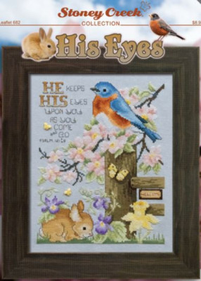 His Eyes / Stoney Creek