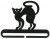 Scaredy Cat Bell Pull - 6" / AM37802