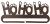 HoHoHo Split Btm - Copper Vein - 12" / AM26744