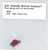 Santa's Village 12-Hot Cocoa Btn Pk (9670.G) / 13-2600.