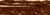 Petrified Wood Bark Chenille (3yds) / D-198.