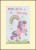 Magical Birthday - Greeting Cards 
 by Dale Simpson / BTXGC49