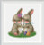 Easter Love / DSB23A