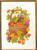 Fruit Basket / 77084177 WI